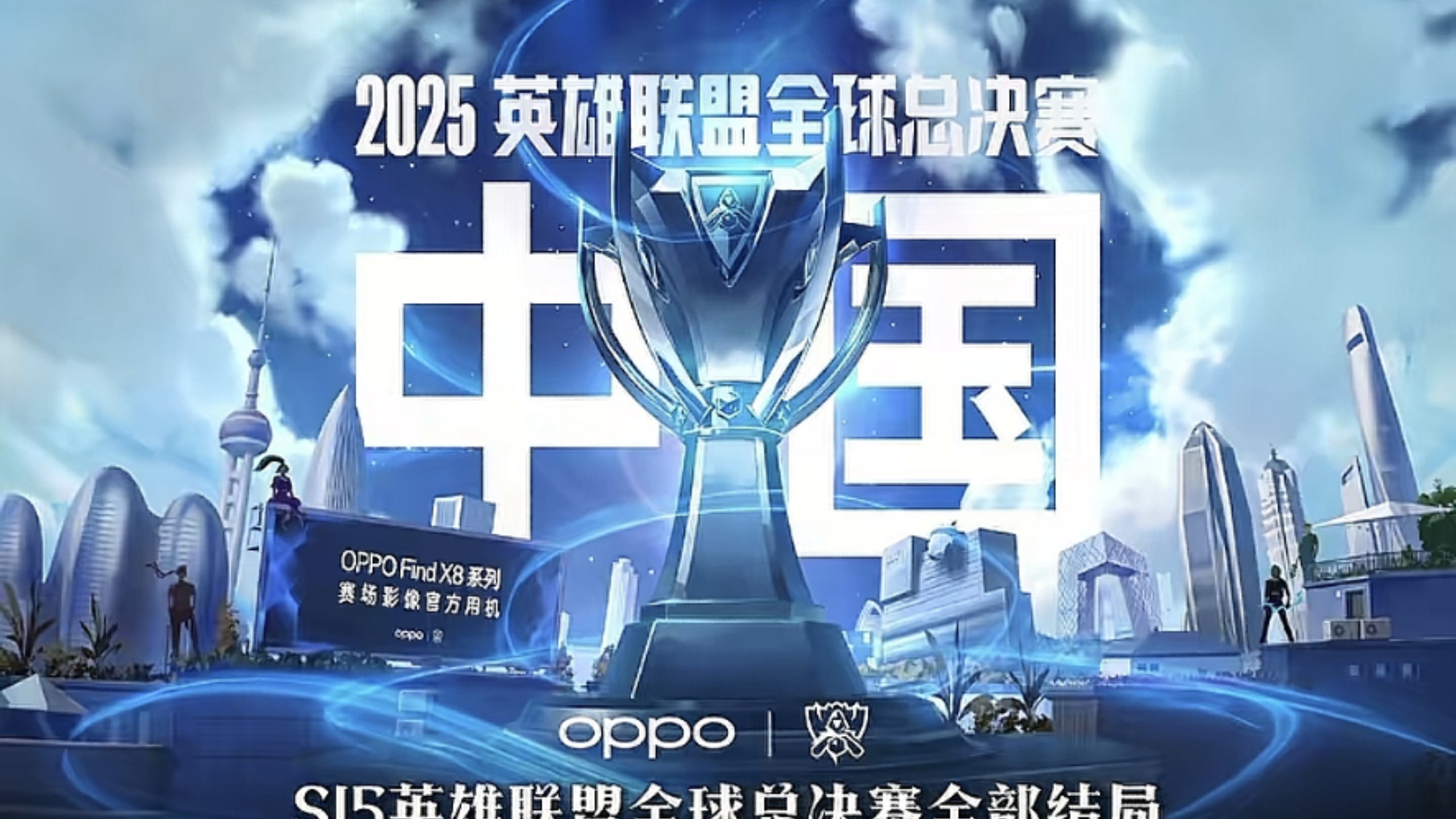 中野2