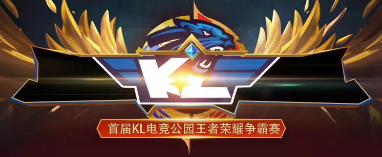 LPL夏季赛W2D3：C组大乱斗开启！LNG战RA、TES遇OMG