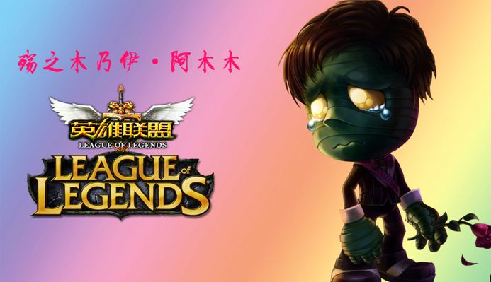 点在于下