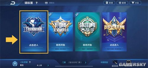 习惯