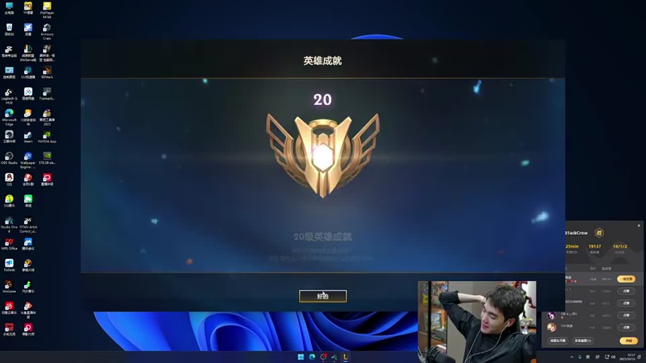 码Mar