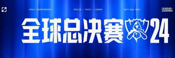 iP放弃外