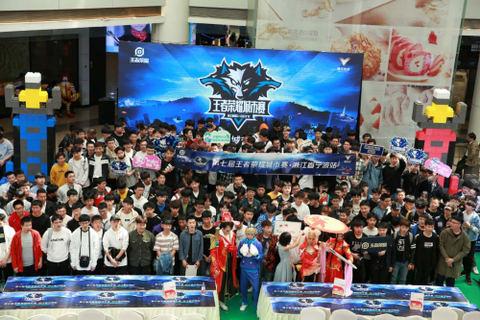 LauNX 加入 FUT Esports 取代 misutaaa