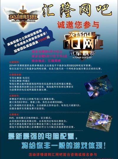 麻将高手的防守意识（麻将高手的防守心法）
