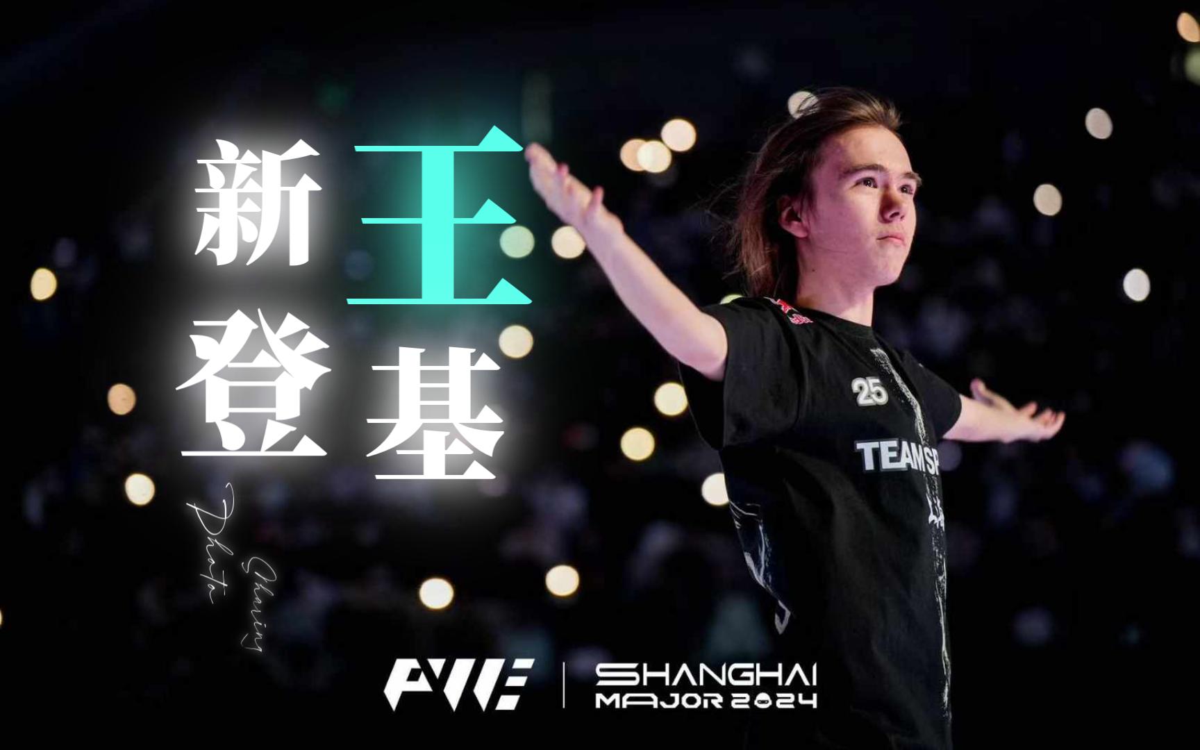 充足的狙击