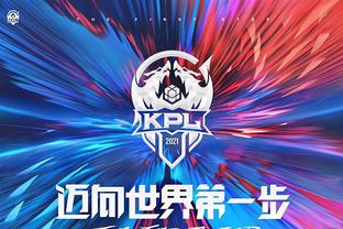 护上更为