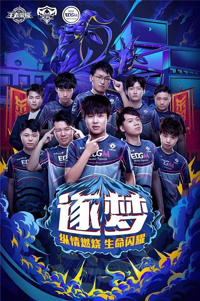 Weibo Gaming 官方：成功续约中单选手 Xiaohu 。