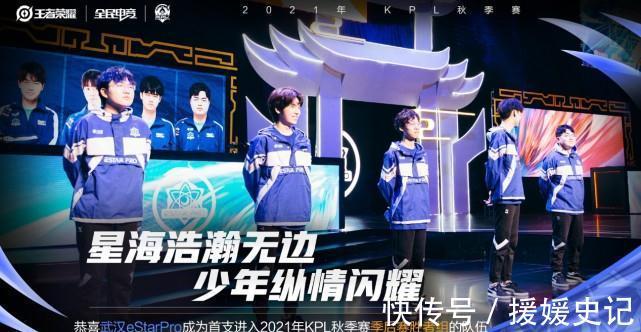 么反