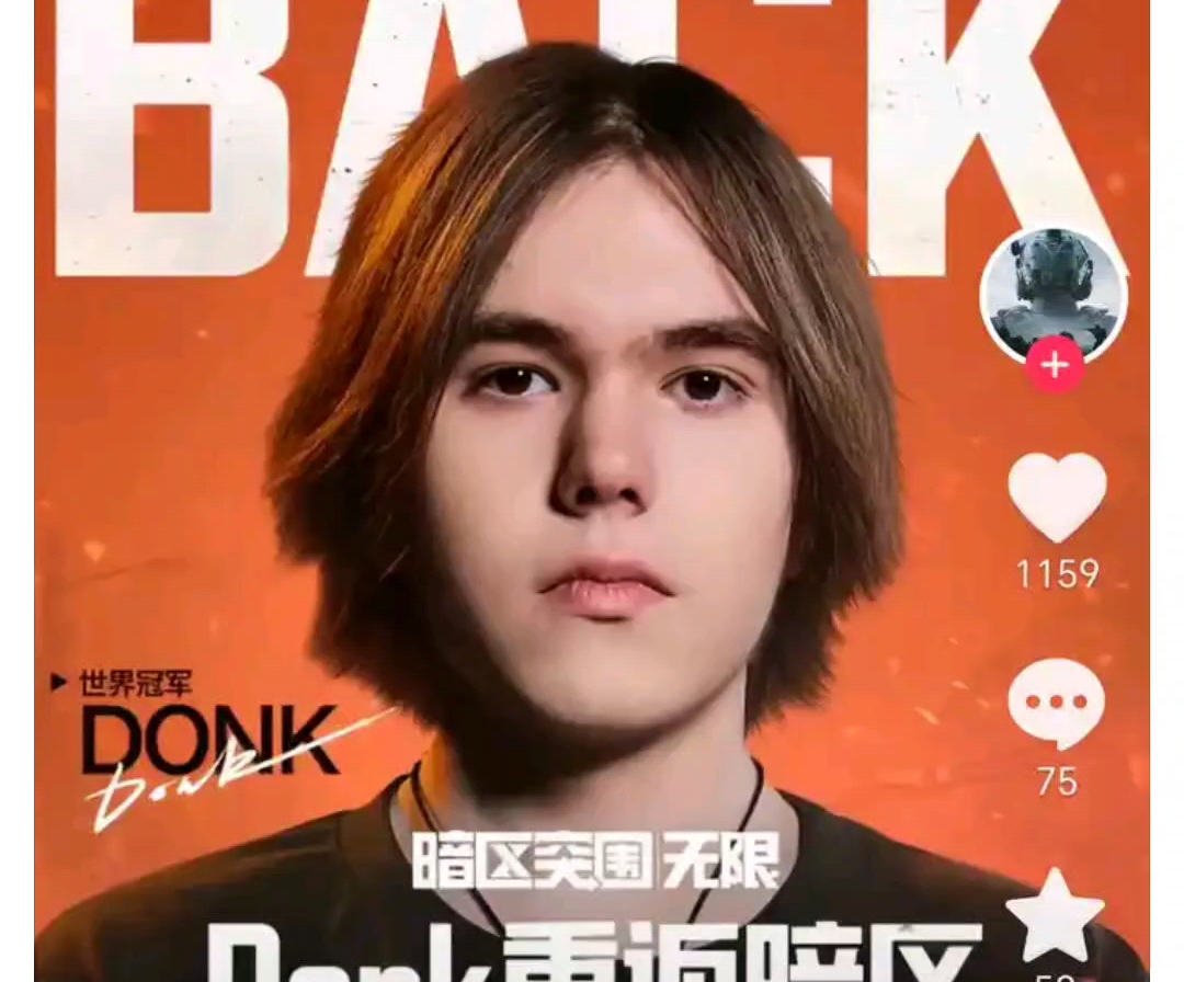 什么是德扑里的“卫星赛（Satellite）”陷阱？解析为了门票而进行的非典型博弈。（德州扑克“卫星赛”陷阱：为门票而战的非典型博弈解析）