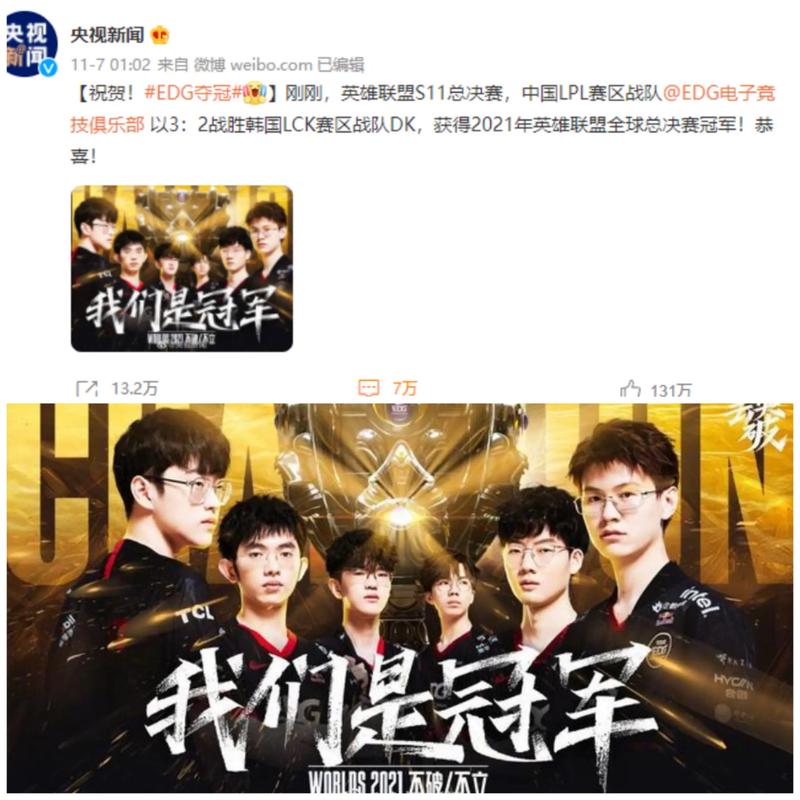 与功能自由