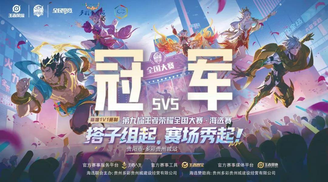 现代赌场产业的发展阶段（现代赌场业的演进历程）