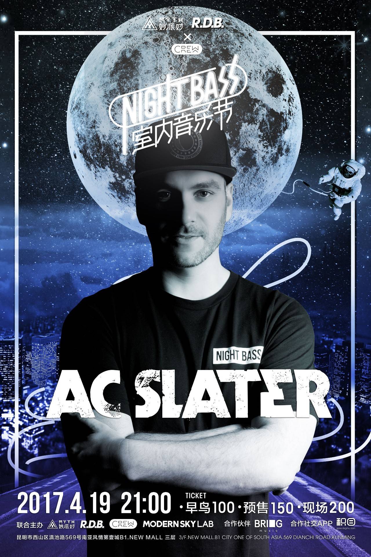 DOTA2 7.25版本更新，C位们该如何生存？