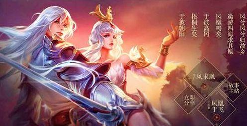 Bilibili Gaming 达到 LPL 第二分区 2025 上半区决赛